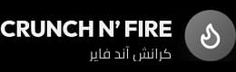 كرانش آند فاير